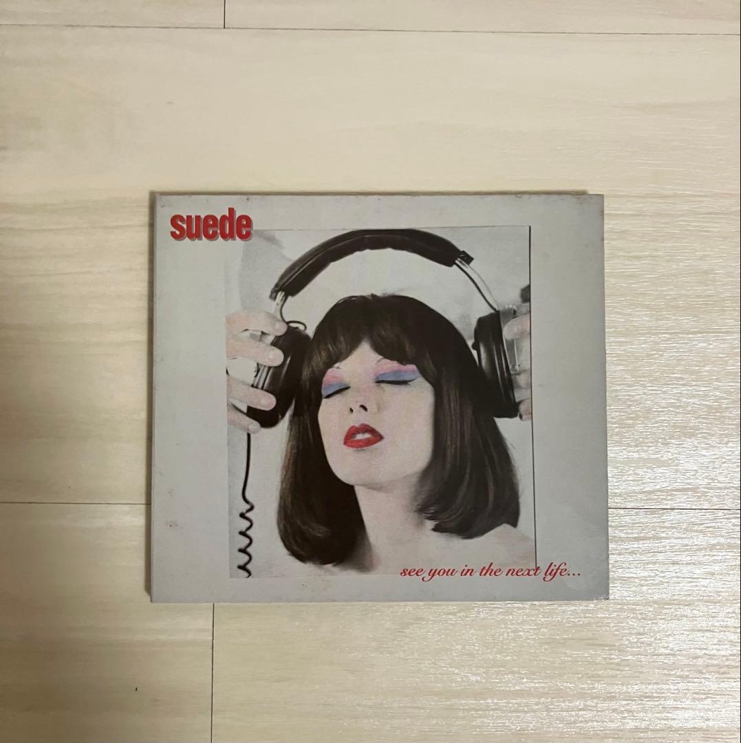 Suede『See You〜』激レア【ファンクラブ限定CD】 Suede - Antidepressants [Personally Signed] | Banquet Records