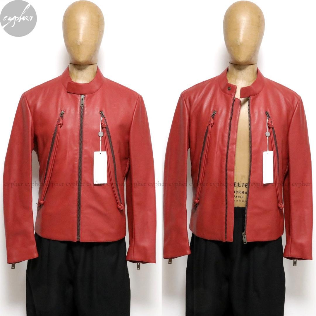 48 メゾンマルジェラ ハの字 レザー ライダース ジャケット レッド