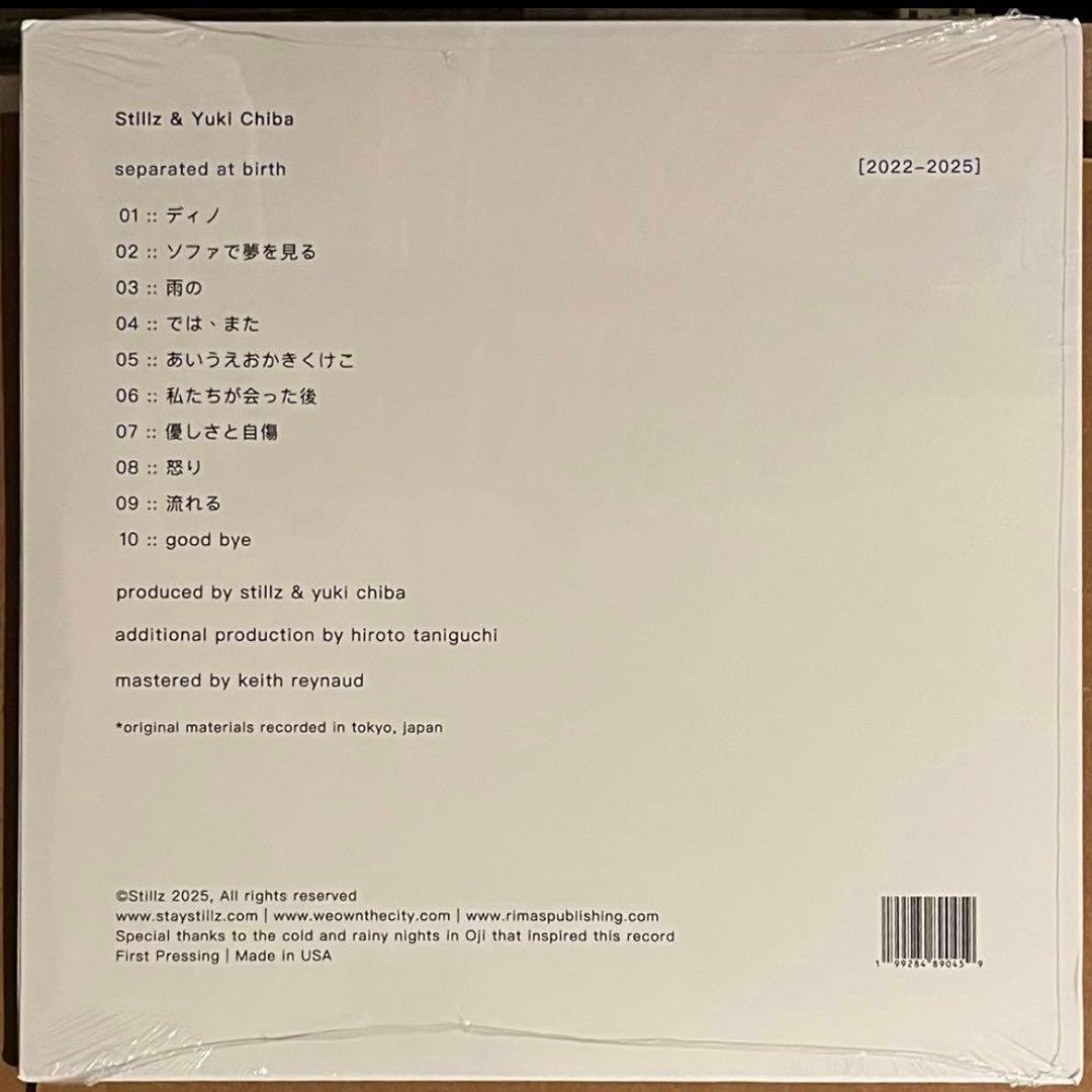 邦楽 LP Stillz& Yuki Chiba separated at birth
