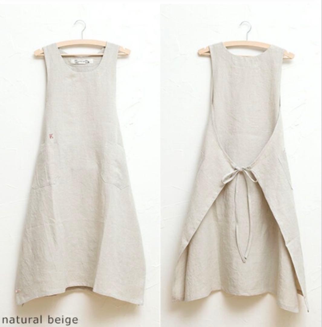 KapocTabardエプロン UP-2695.jpg