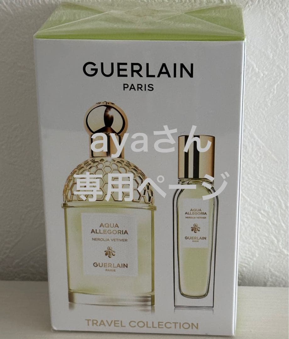 香水(ユニセックス) GUERLAIN NEROLIA VETIVER EDT Celes (セレス) | Guerlain – Aqua Allegoria Nerolia Vetiver (ゲラン