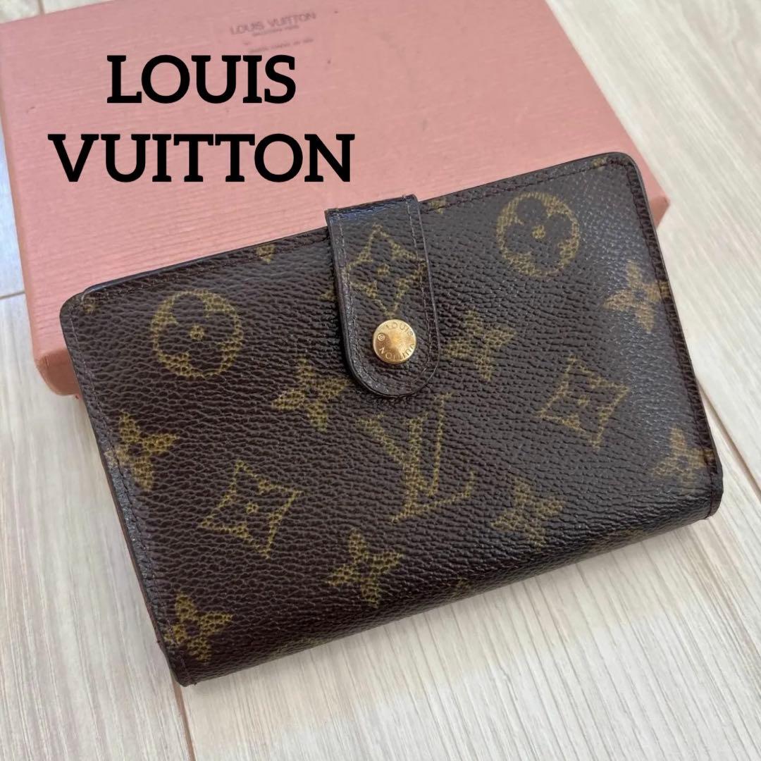 LOUIS VUITTON ルイヴィトン 二つ折り財布 モノグラム がま口 - メルカリ