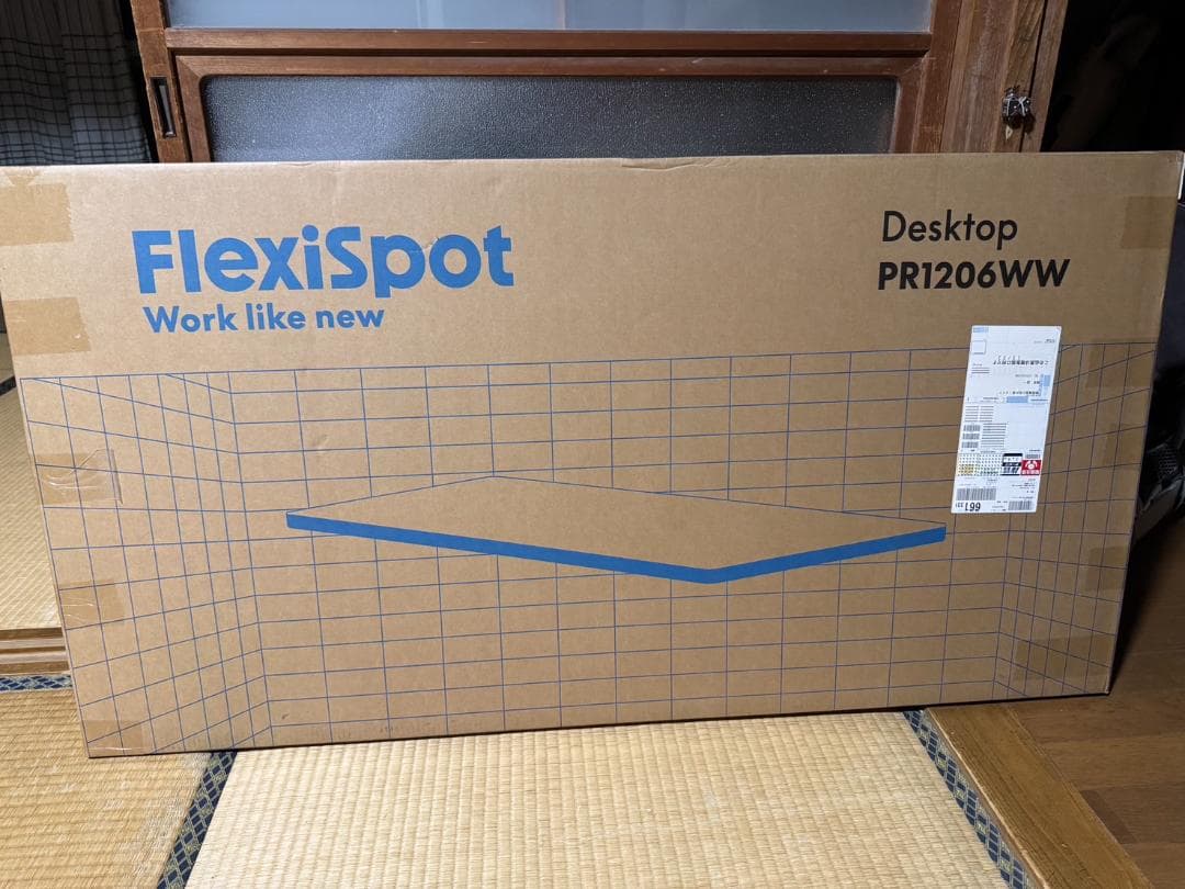 【新品未開封】 Flexispot 天板 ホワイトウッド 120cm×60cm リビングテーブル(DIY)にも使用できるFlexiSpotのホワイトウッド天板