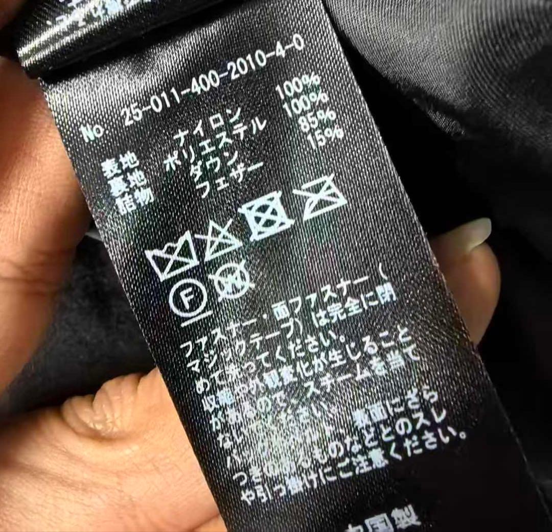 M*R様 即発送JOURNAL STANDARD ビッグカラーダウンジャケット - メルカリ