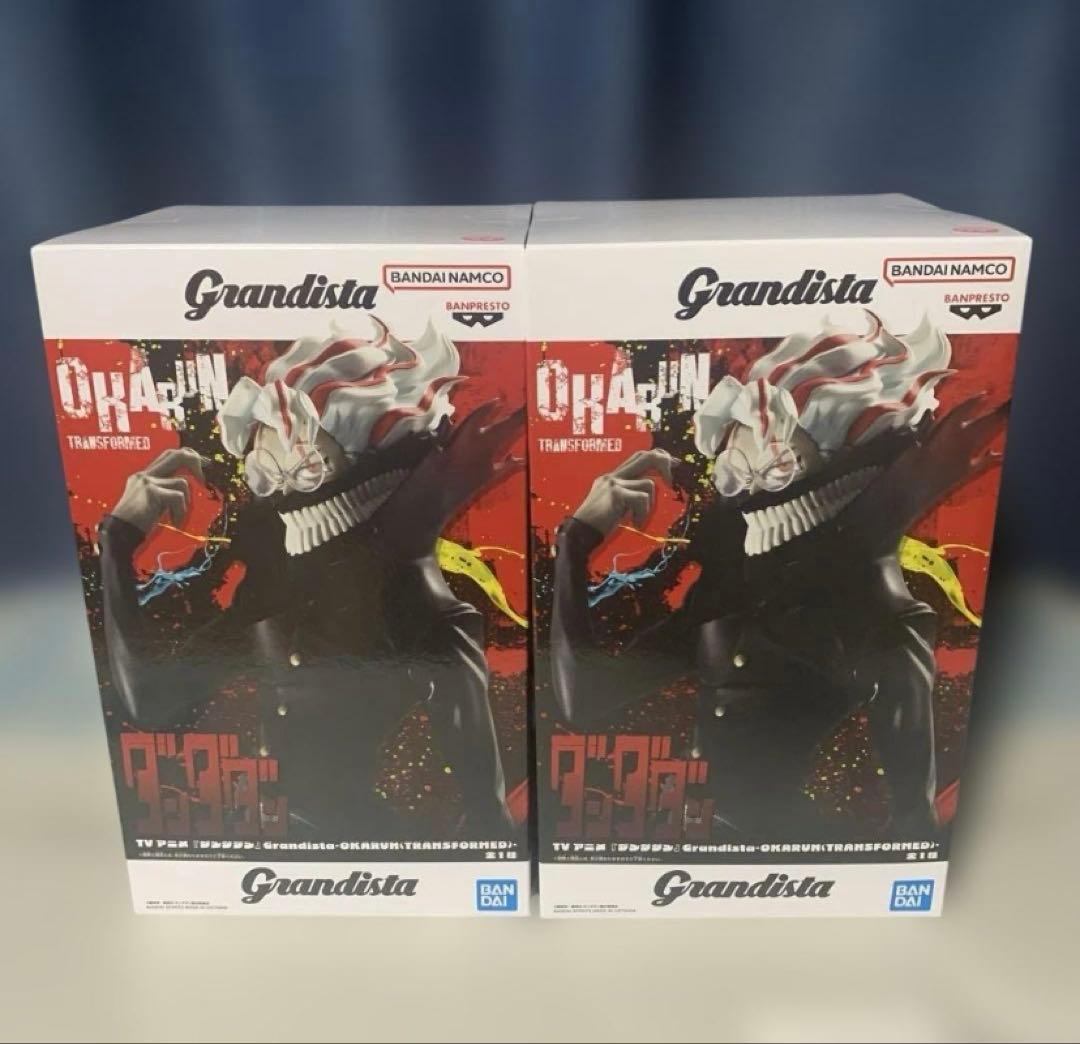 Grandista ダンダダン オカルン 変身 2体セット - メルカリ