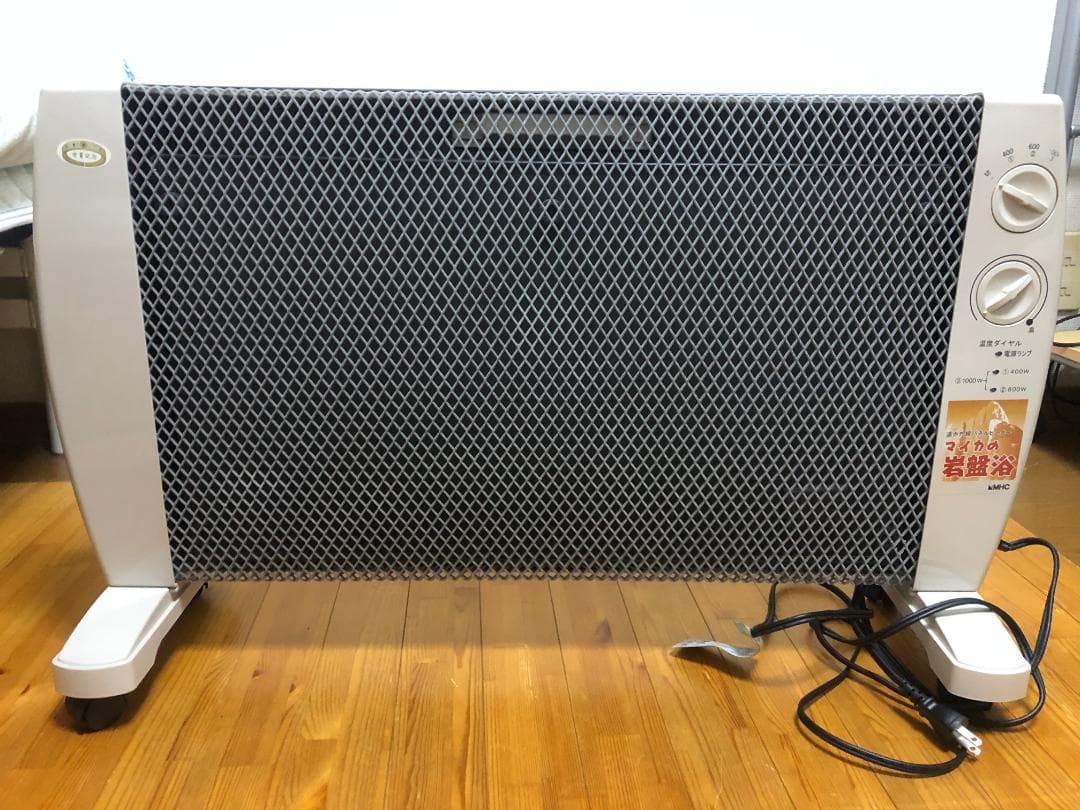 MHC マイカの岩盤浴 遠赤外線 パネルヒーター M-1000 MHC 遠赤外線パネルヒーター マイカの岩盤浴 M-1000 ホワイト 暖房器具