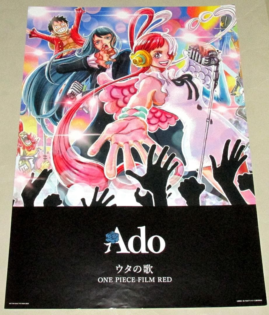 ポスター Ado ウタの歌 ONE PIECE FILM RED - メルカリ