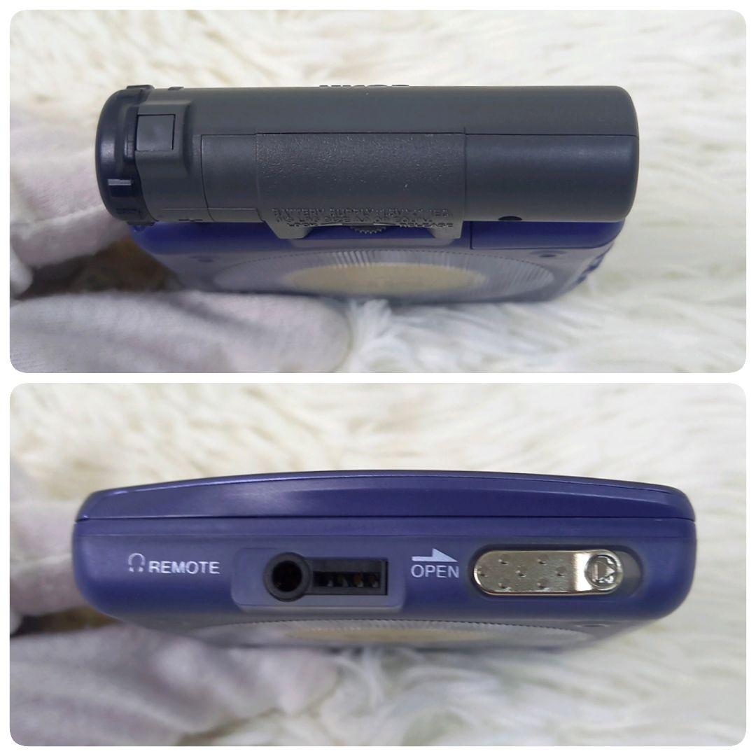 希少✨SONY MZ-E80 MDウォークマン MDプレーヤー ブルー 単三電池