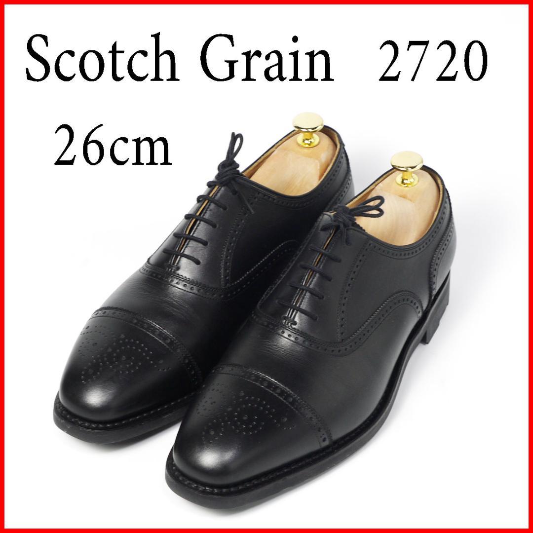 スコッチグレイン SCOTCH GRAIN 2720 シャインオアレイン 黒 楽天市場】【雨に強い 幅広 3E】本革 ビジネスシューズ 日本製