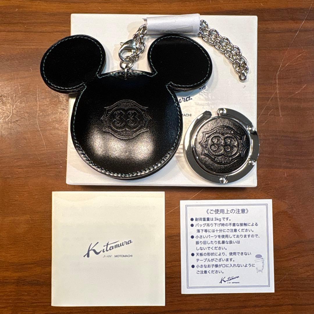 【新品未使用】ディズニークラブ33 キタムラコラボ　バックハンガー 2026年最新】クラブ33 ディズニー バッグの人気アイテム - メルカリ