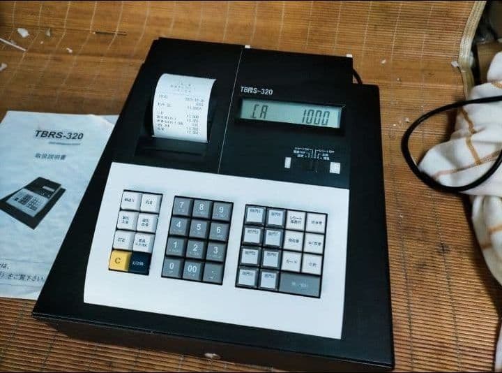 テンボスレジスター 320複合税率インボイスレジスター 119320 - メルカリ
