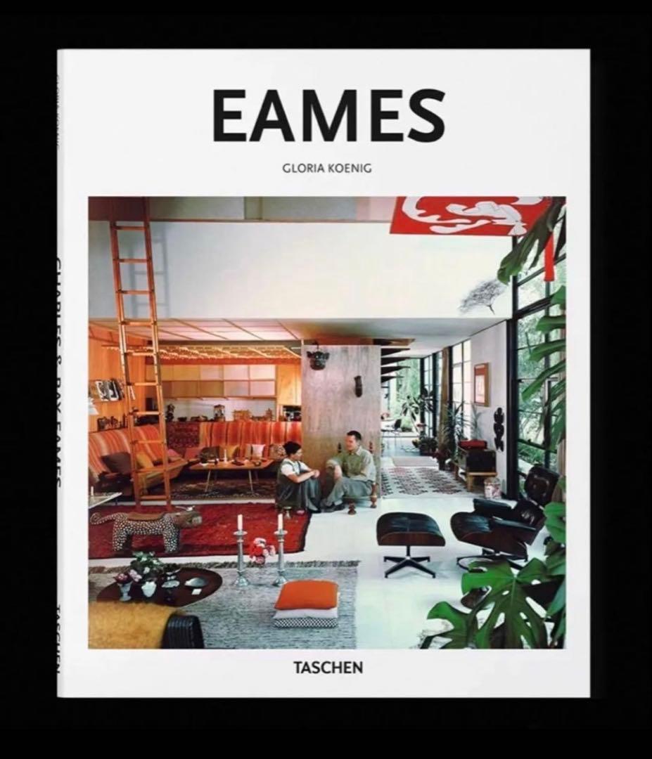 EAMES 洋書 TASCHEN デザイン作品集 新品 - メルカリ