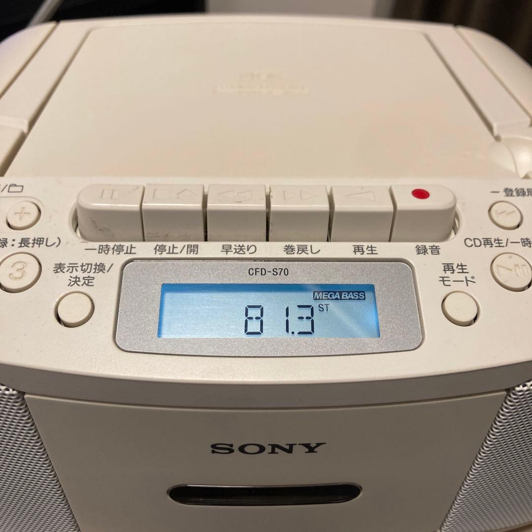 ソニー SONY CDラジカセ CFD-S70 - メルカリ