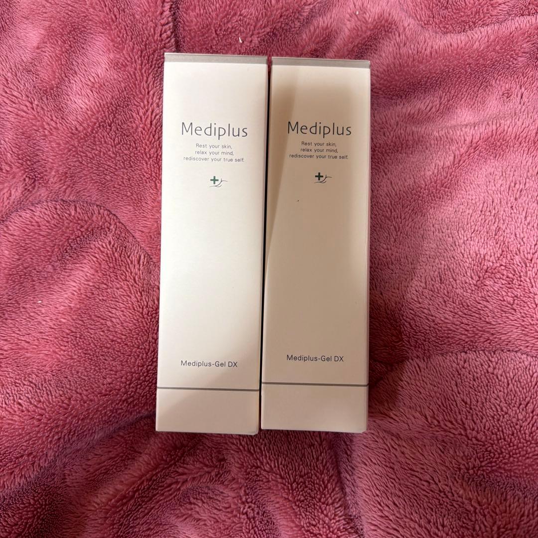 メディプラスゲルDX2本セット Amazon.co.jp: メディプラスゲルDX 160g (2か月分) | 乾燥予防ゲル