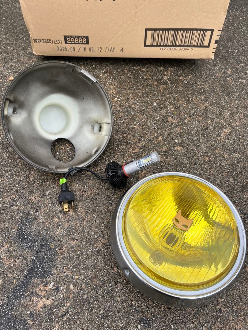 マーシャルタイプヘッドライト　マーシャル純正ケース MARCHAL（マーシャル） マーシャルヘッドライト889 ゼファー1100 φ200