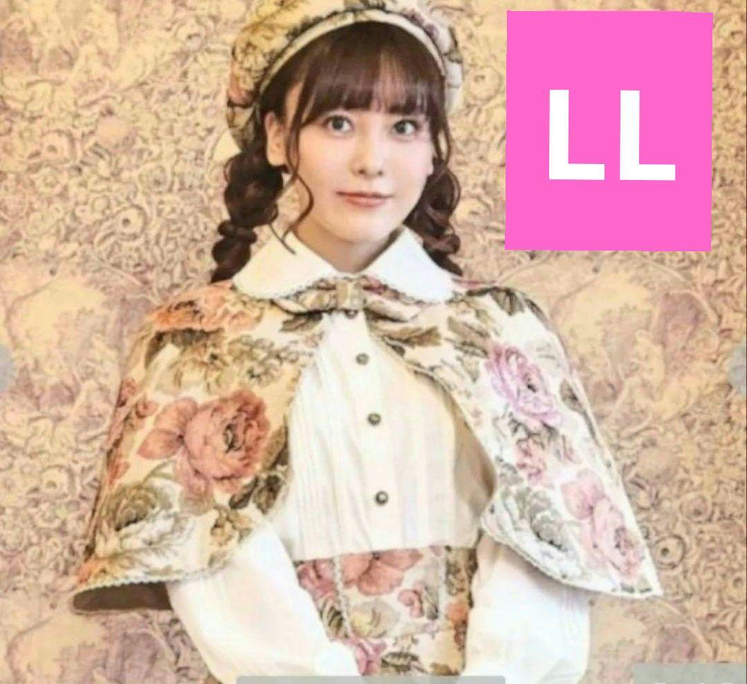 しまむら☆クラロリくる実 ☆ノエル・ド・メモワール☆LL☆ゴブラン