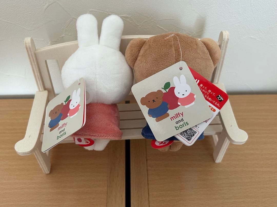 限定品】miffy and boris ちょっこりさん ミッフィー ボリス - メルカリ