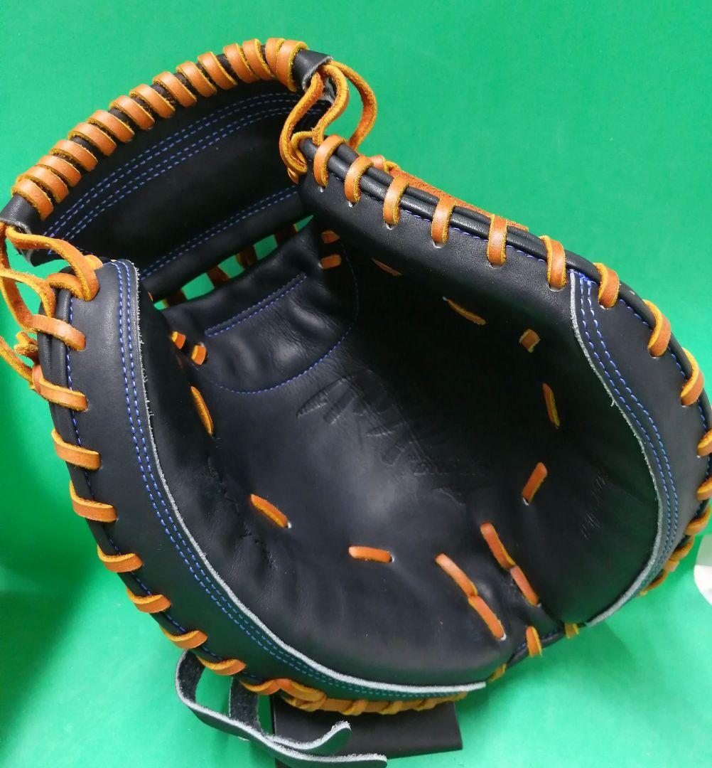 571.HAGAJAPANミズノプロ硬式オプションオーダーミット - メルカリ