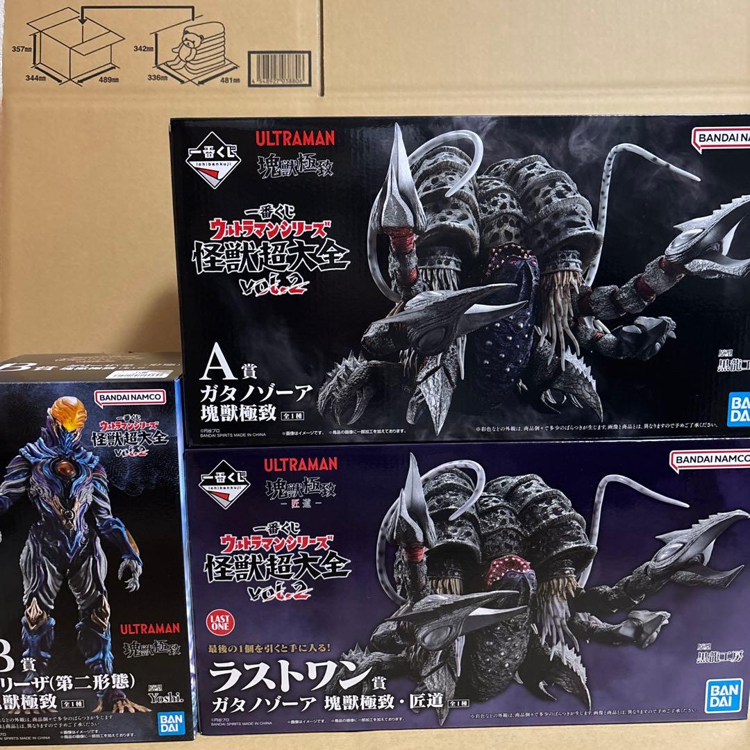 一番くじ　ウルトラマン A賞 B賞　ラストワン　フィギュア　セット ウルトラマンゼット＆ゼロ』一番くじが本日（8/2）発売。“ジャグラー