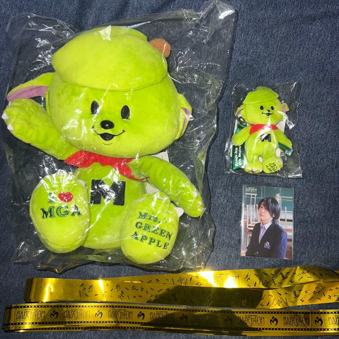 Mrs. GREEN APPLE】メメル ぬいぐるみ＆キーホルダー 他セット - メルカリ