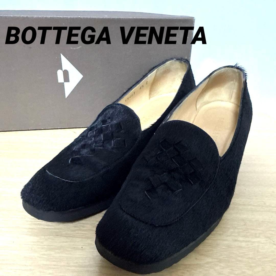 【美品】BOTTEGA VENETAボッテガヴェネタ ローファー ハラコ　黒 楽天市場】BOTTEGA VENETA ボッテガヴェネタ ローファー LUG FLAT ラグ
