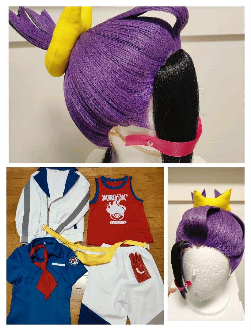 ポケモンSV　スグリ　コスプレ衣装＆ウィッグ Amazon.co.jp: スグリ コスプレウィッグ : ホビー