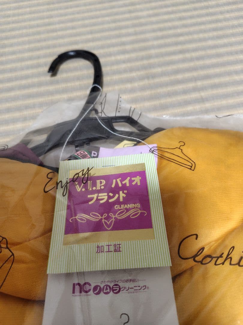 最終値下げ！）ノースフェイス アコンカグアフーディダウンジャケット