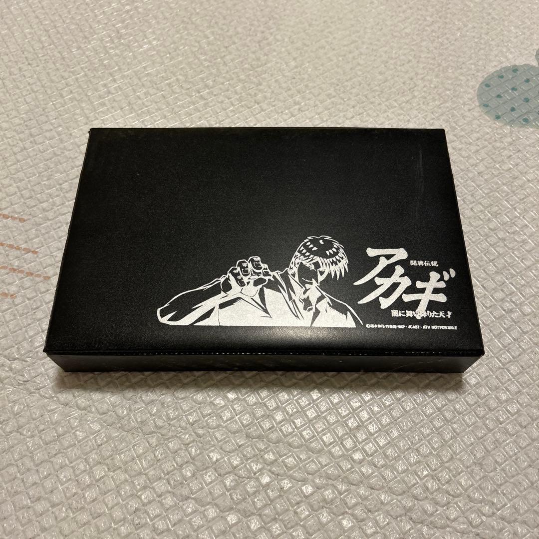 未使用　闘牌伝説 アカギ DVD-BOX 購入特典 麻雀牌 81XvAM2vU0L._AC_UL210_SR210,