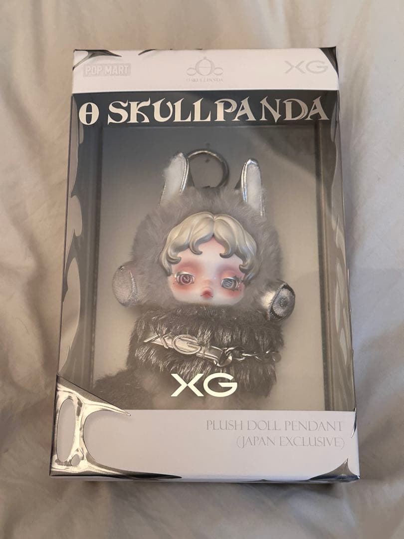 スカルパンダ XGコラボ 楽天市場】正規品保証 SKULLPANDA×XG ぬいぐるみペンダント（日本限定