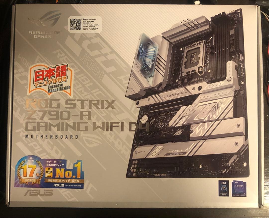ASUS ROG STRIX Z790-A WIFI D4【訳あり/保証あり】 ROG STRIX Z790-A GAMING WIFI | ROG Strix | Gaming マザーボード