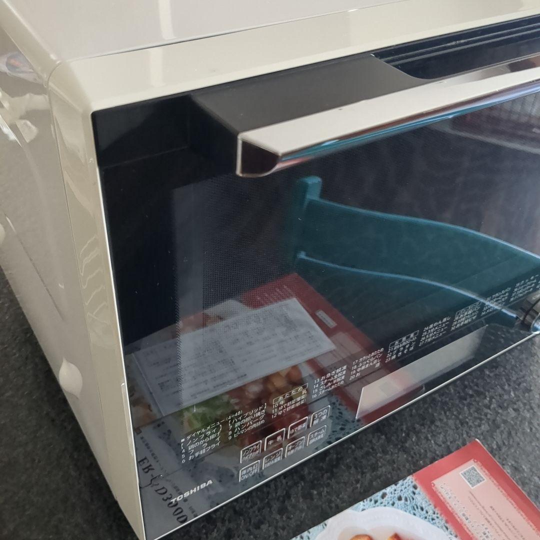 TOSHIBA 石窯ドーム ER-SD3000(W) オーブンレンジ ジャンク品 - メルカリ