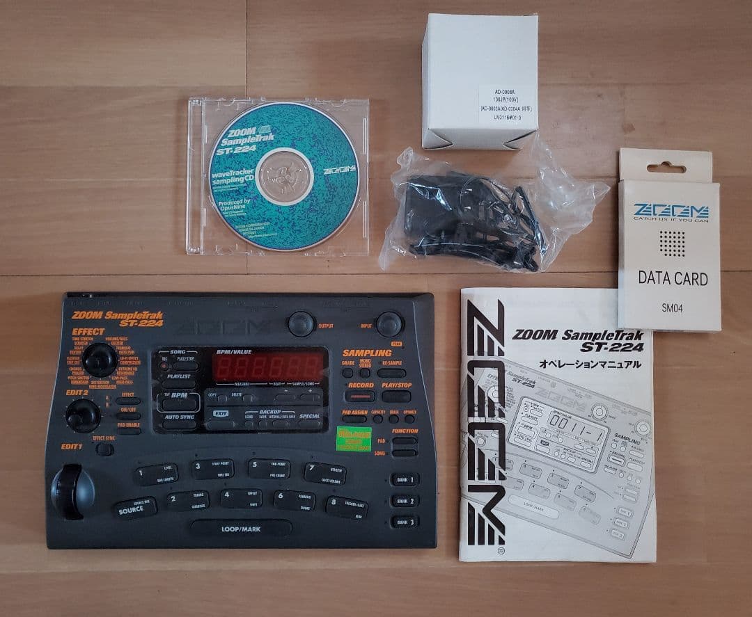 △デジモン デジタルモンスター X3 BLUE