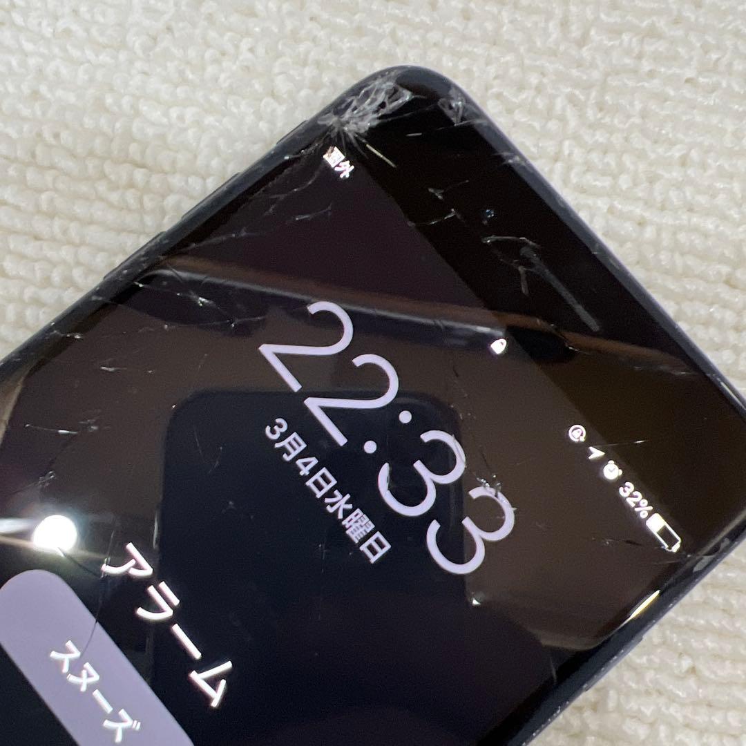 iPhone 7 Plus ブラック 画面ひびあり - メルカリ