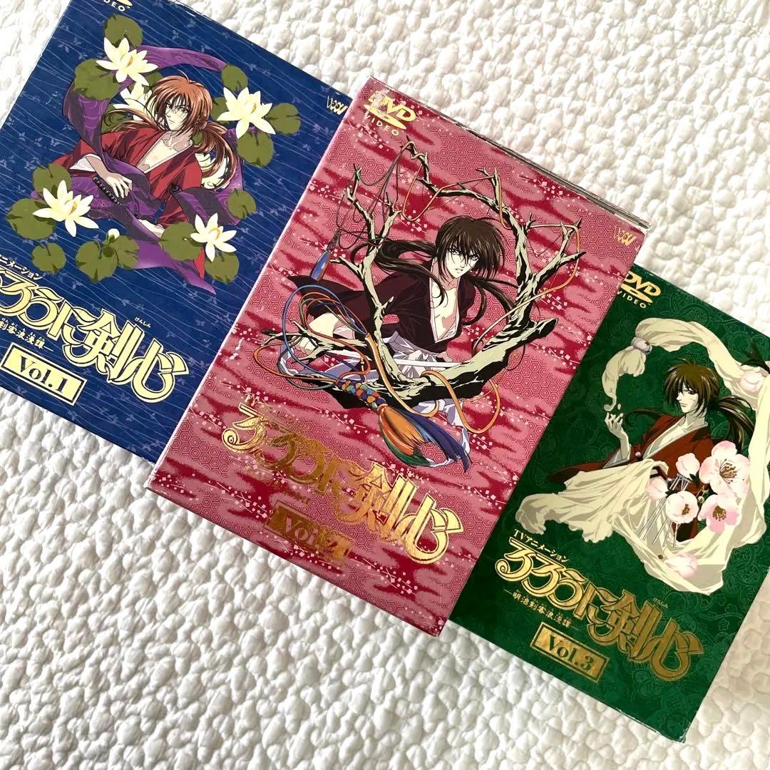 【disc美品】るろうに剣心 DVD BOX 1 2 3 セット るろうに剣心 DVD−BOX 全集・剣心伝/完全予約生産○D : WebShop