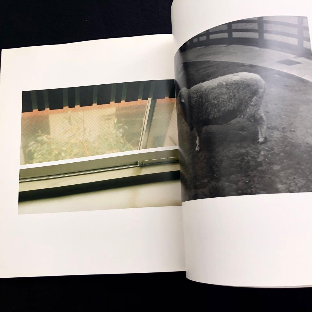 佐内正史 写真集「生きている」2001年 第二版 青幻舎