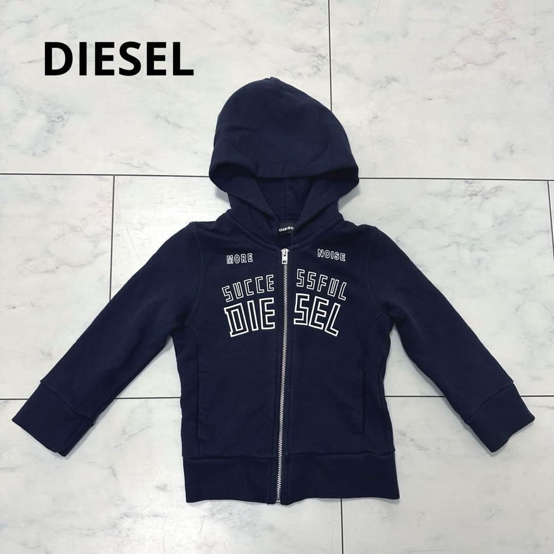 DIESEL ディーゼル パーカー フーディー アウター ジップアップ