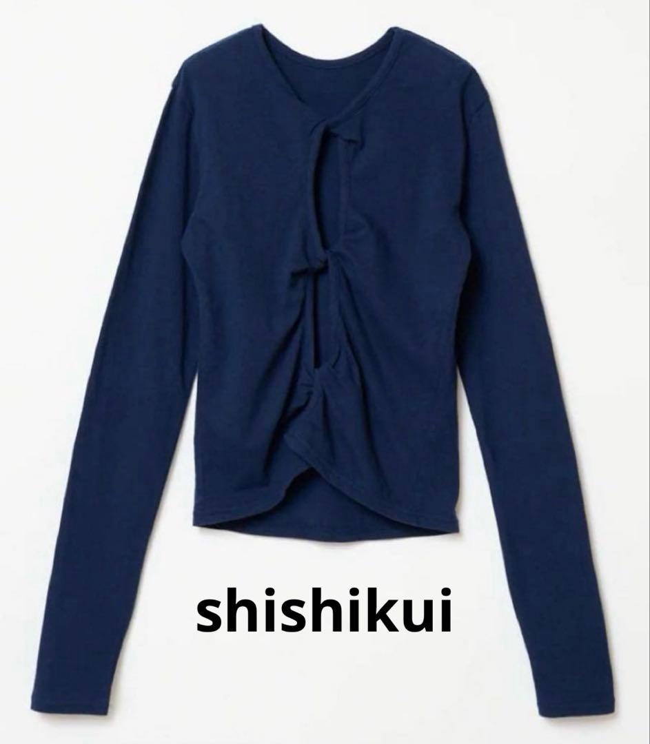 トップス shishikui twist navy Tops – 