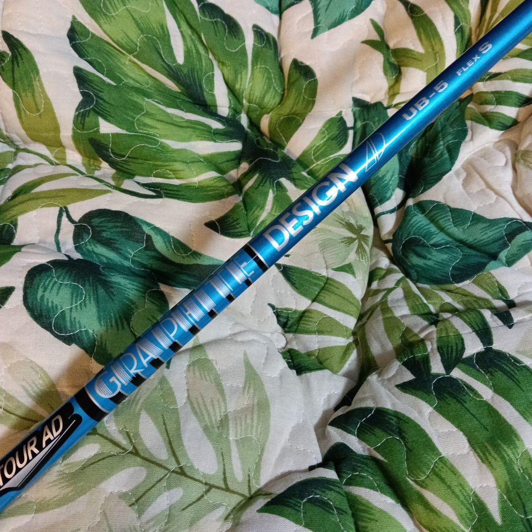 GRAPHITE UB-5 シャフトS テーラースリーブ美品。さささ テーラーメイド スリーブ付きシャフト TourAD UB (SIM2／SIM／Original