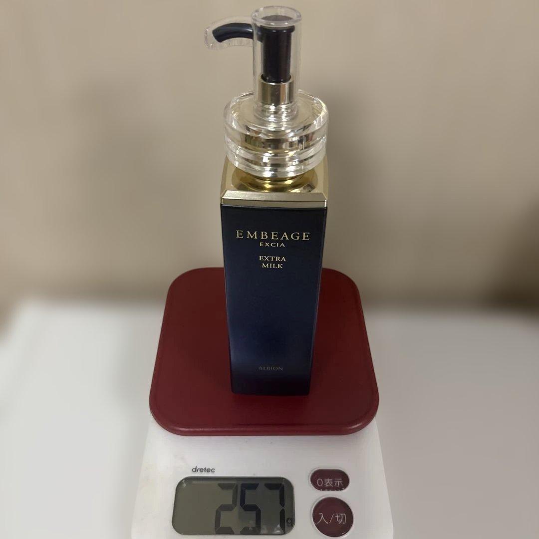 ALBION アンベアージュEXTRA MILK 200g ALBION（アルビオン） エクシア アンベアージュ エクストラミルク