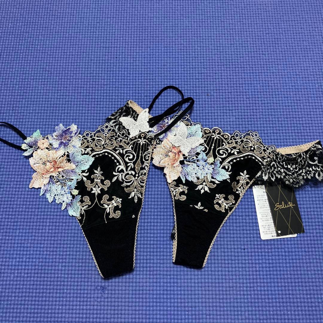 サルート 限定発売コレクション 19G ソング PTJ419 6点セット - メルカリ