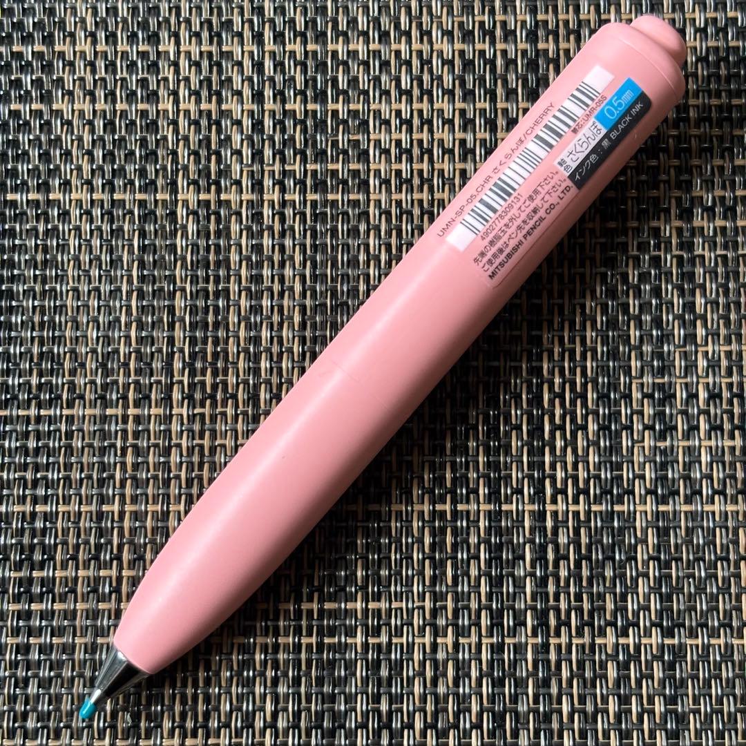 ユニボールワンP さくらんぼ 0.5mm 11 - メルカリ