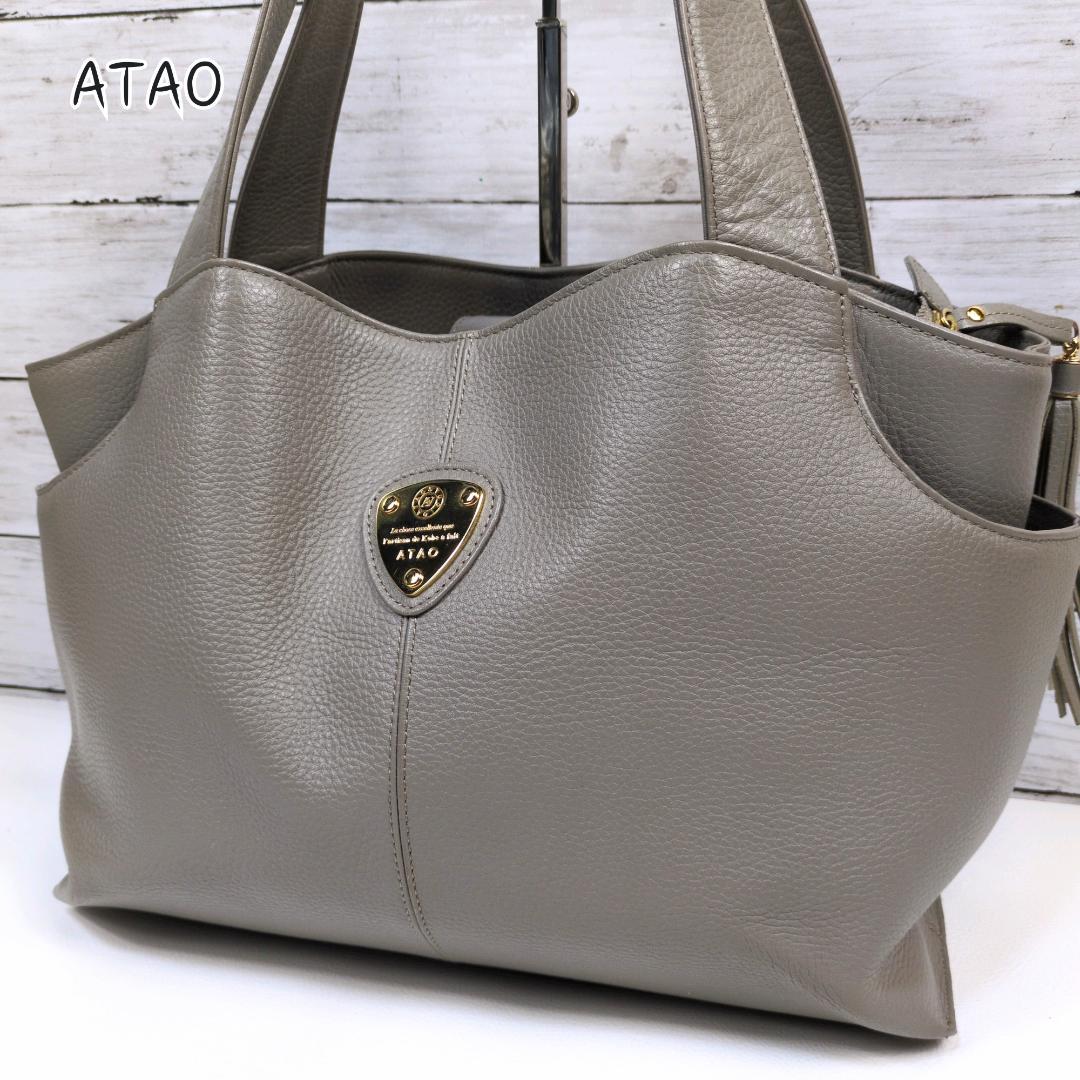 ATAO アタオ ファンクヴィ トートバッグ ハンドバッグ グレージュ シボ ファンクヴィ – ATAO LAND+(アタオランドプラス)公式オンラインストア