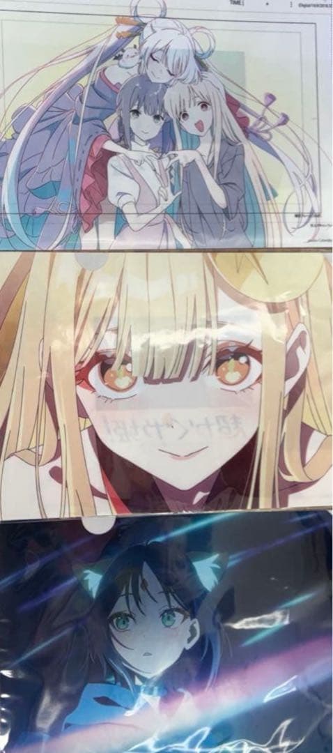 超かぐや姫 酒寄彩葉 かぐや ヤチヨ アニメイト限定 クリアファイル