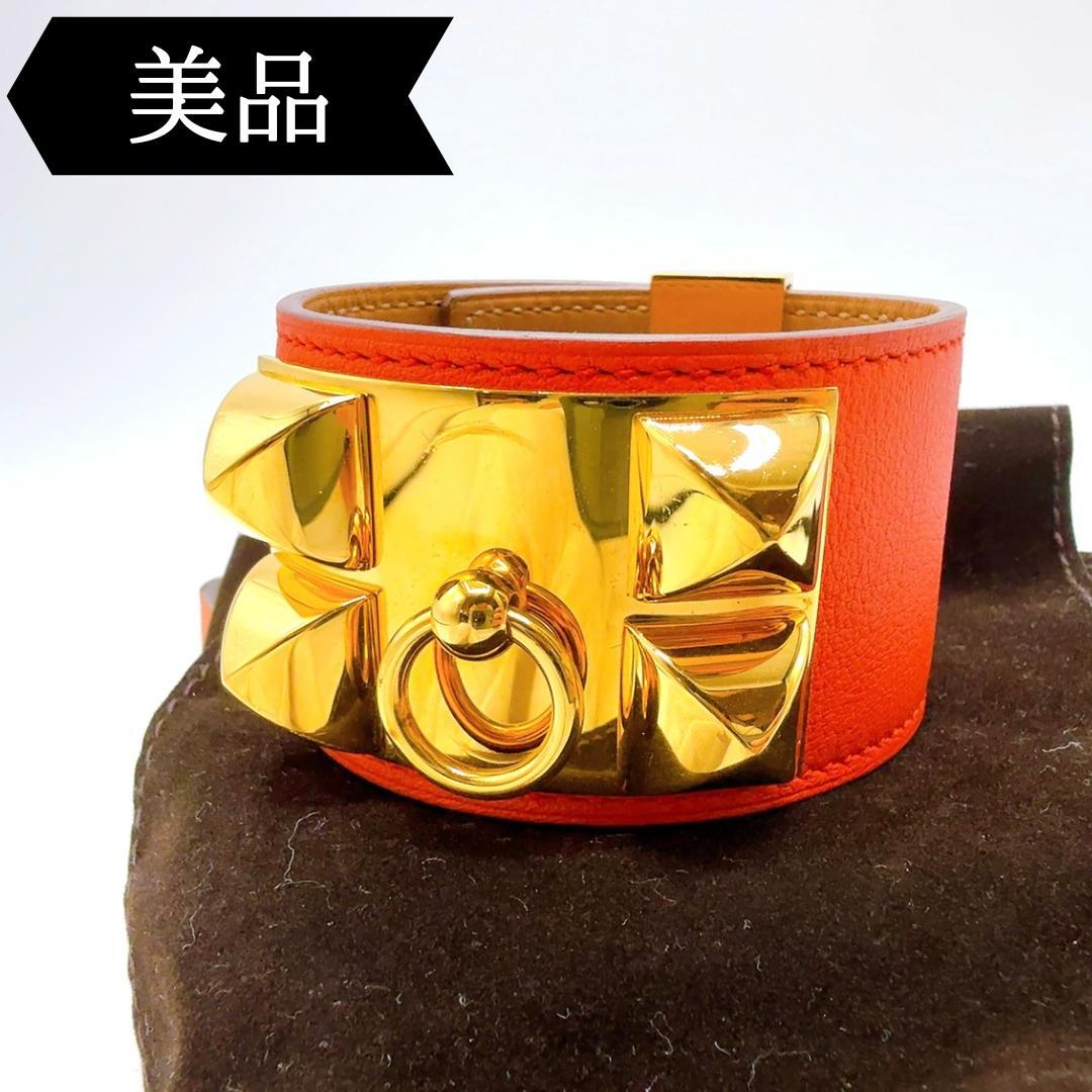 ◇エルメス◇コリエドシアン/ブレスレット/GP×革/ブラスレ/ゴールド/レッド HERMES（エルメス） コリエドシアン 24 レザーブレスレット ピンク GP