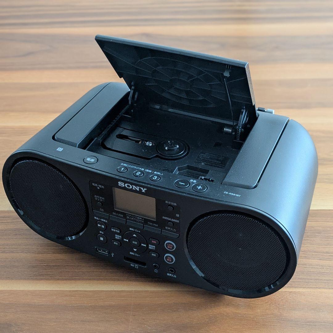 SONY ソニー ZS-RS81BT 美品 20年製 - メルカリ