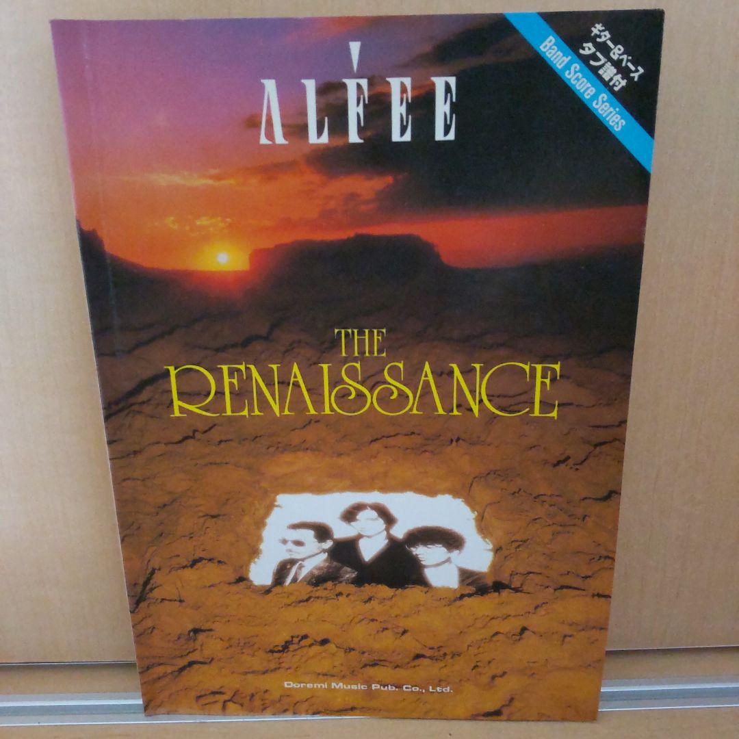 ALFEE THE RENAISSANCE 楽譜集 THE RENAISSANCE（紙ジャケ＆HQCD）-THE ALFEE | ポニーキャニオン