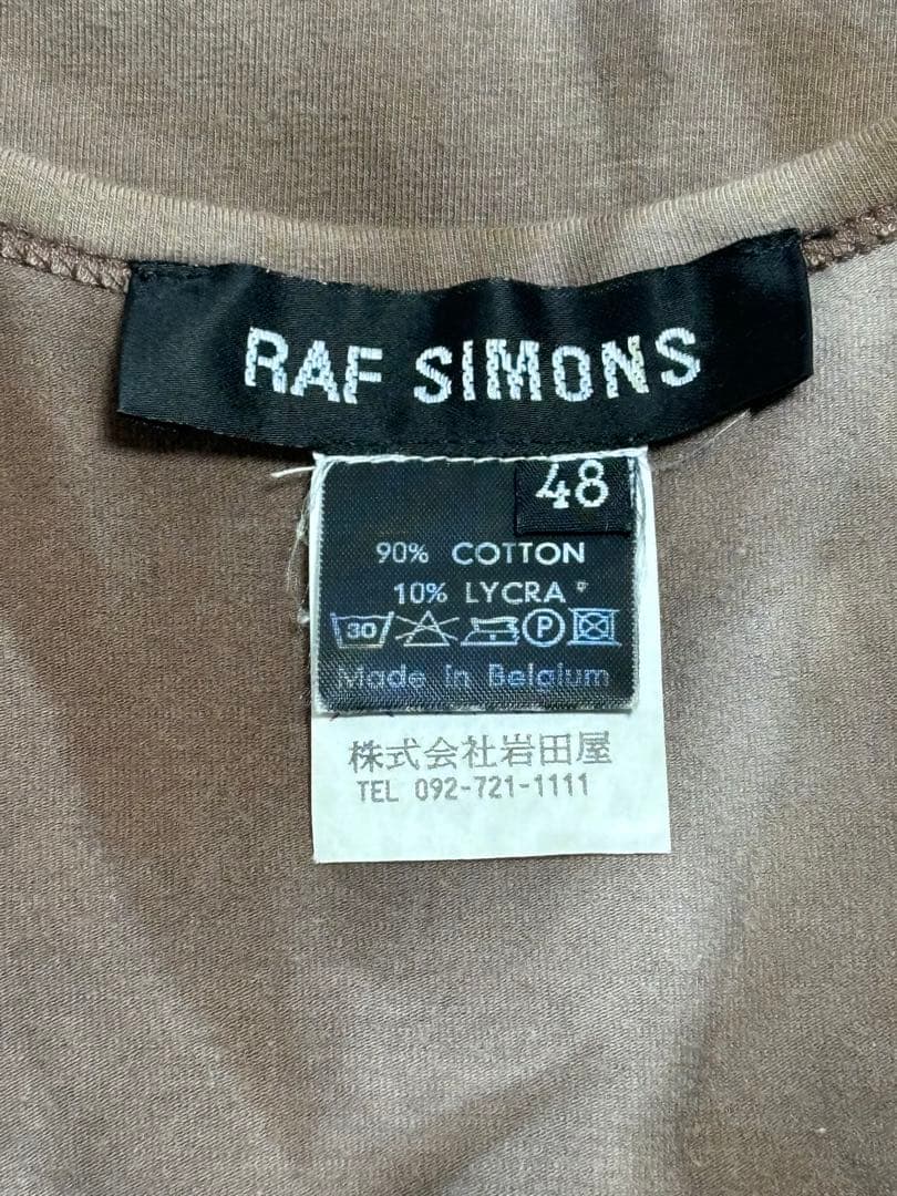 raf simons 98ss black palms期 タイダイ タンクトップ - メルカリ