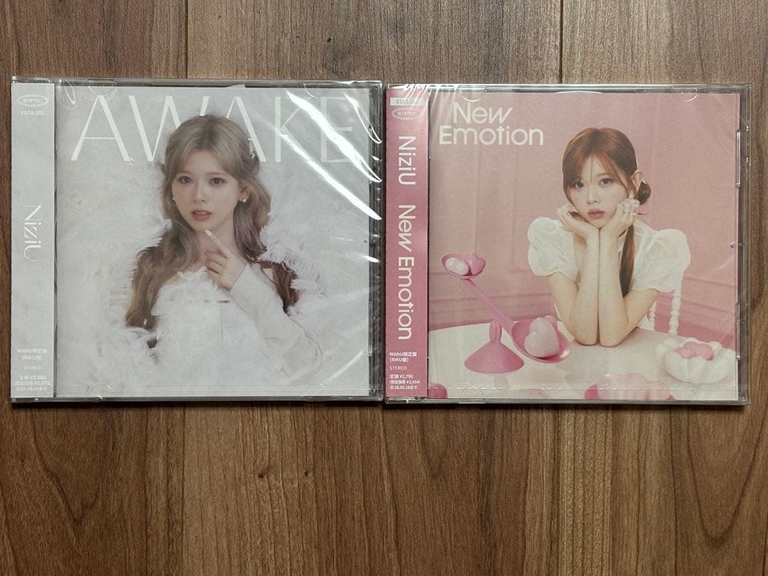 新品】NiziU RIKU表紙CD2枚AWAKE / New Emotion - メルカリ