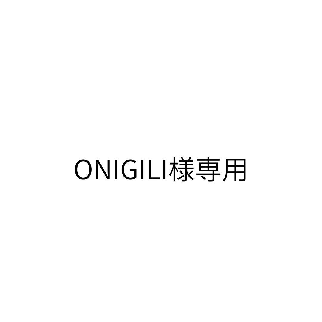 健康・医学 ONIGILI 金沢で土曜日に内視鏡検査を受けるなら「金沢西泉駅前まつなが内視鏡