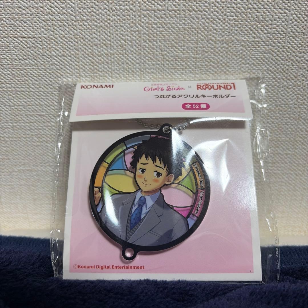 ときメモ GS つながるアクリルキーホルダー ラウンドワン - メルカリ